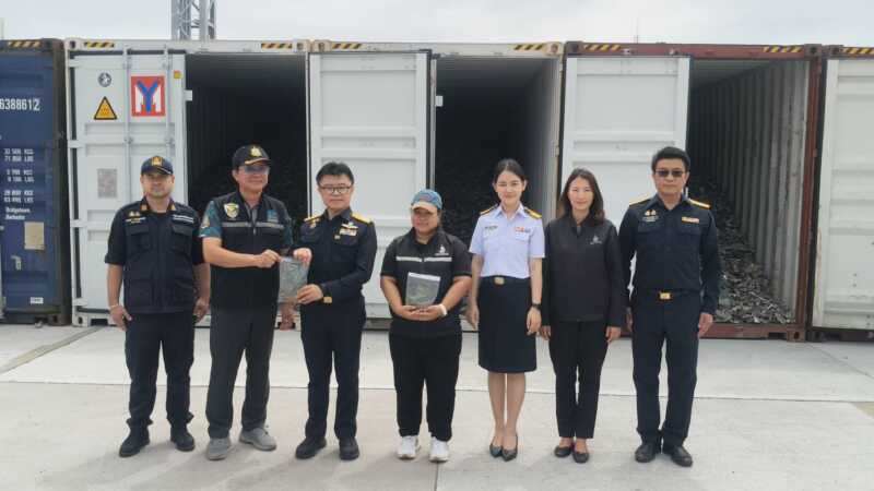 ศุลกากรแหลมฉบัง ผนึก 3 หน่วยงาน เปิดตรวจ 10 ตู้ต้องสงสัย หวั่นลอบนำเข้าขยะอิเล็กทรอนิกส์ เผยปี 68-69 ตรวจยึดแล้ว 255 ตู้