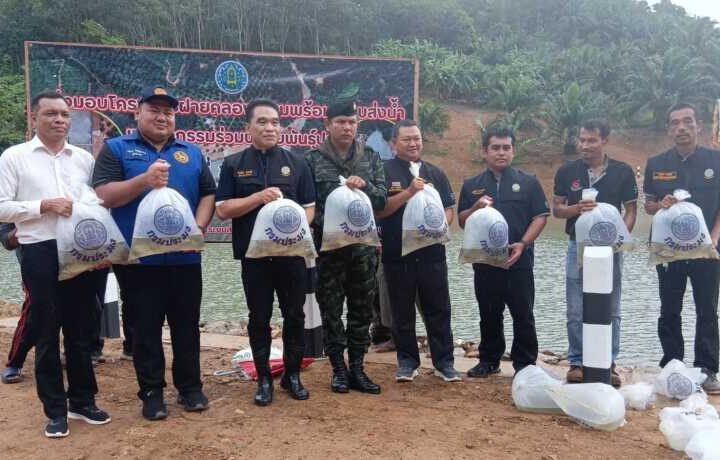 ชุมพร – ​ฝาย ‘คลองกะแม’ ชุบชีวิตท่าแซะ! ​ชลประทาน 14 ส่งมอบ อบต.สองพี่น้อง ดับวิกฤตแล้ง เกษตรกรยิ้ม