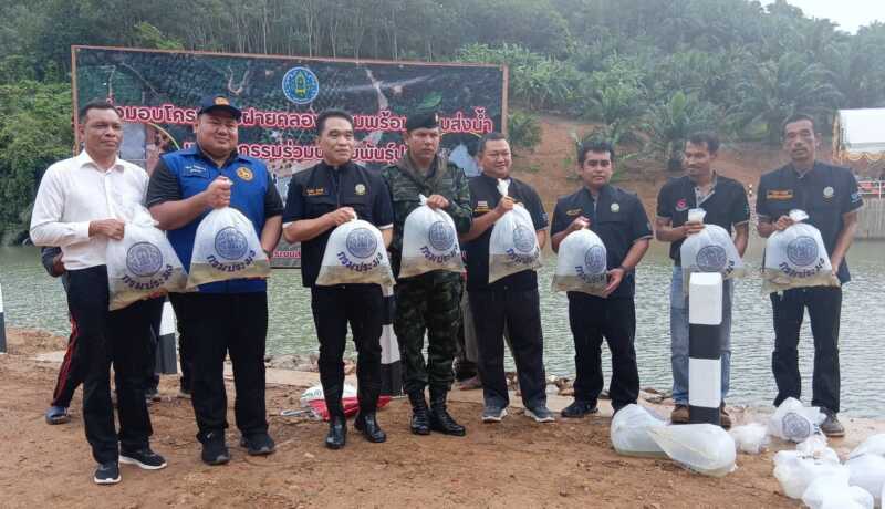 ชุมพร – ​ฝาย ‘คลองกะแม’ ชุบชีวิตท่าแซะ! ​ชลประทาน 14 ส่งมอบ อบต.สองพี่น้อง ดับวิกฤตแล้ง เกษตรกรยิ้ม