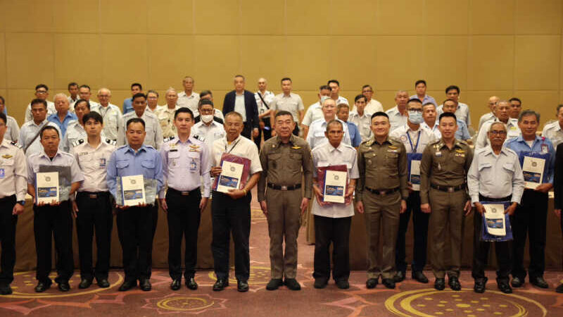 ท่าอากาศยานสุวรรณภูมิผนึกกำลังตำรวจภูธรจังหวัดสมุทรปราการ ยกระดับมาตรฐานแท็กซี่ เสริมความมั่นใจการเดินทางของผู้โดยสาร