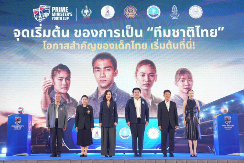 ทีมลูกยางทั่วไทย สมัครเข้าดวลตบ “ไพรม์ มินิสเตอร์ส ยูธ คัพ” ยู15 แล้วกว่า 1,000 ทีม ก่อนปิดรับสมัครสิ้นเดือน ส.ค.นี้