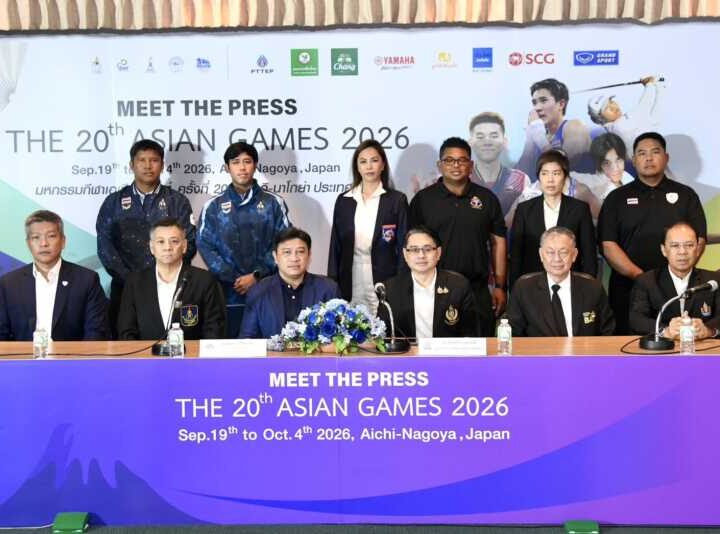 28 สิงหาคม มีทเดอะเพรสเอเชียนเกมส์ 2026 ครั้งที่ 3 กรีฑาลุ้นทองจาก “บิว” มีทเดอะเพรสเอเชียนเกมส์ 2026 สามหนเป้าทัพไทยอยู่ที่ 5 ทอง