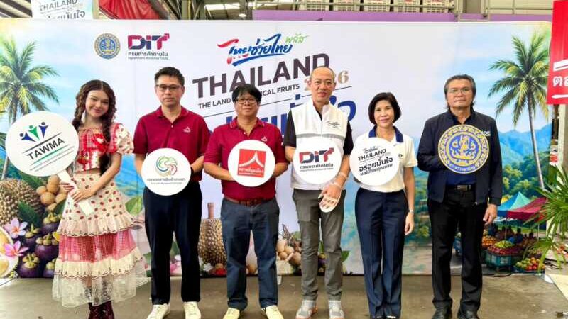 ปทุมธานีตลาดสี่มุมเมือง จับมือ กรมการค้าภายใน จัดงาน “ไทยช่วยไทยพลัส อร่อยมั่นใจ ผลไม้ไทยคุณภาพ”เร่งกระจายผลไม้ใต้ รับผลผลิตทยอยออกสู่ตลาด พร้อมกระตุ้นกำลังซื้อ จัดโปรฯ ซื้อครบ 5,000 บาท รับคูปองส่วนลด 500 บาท
