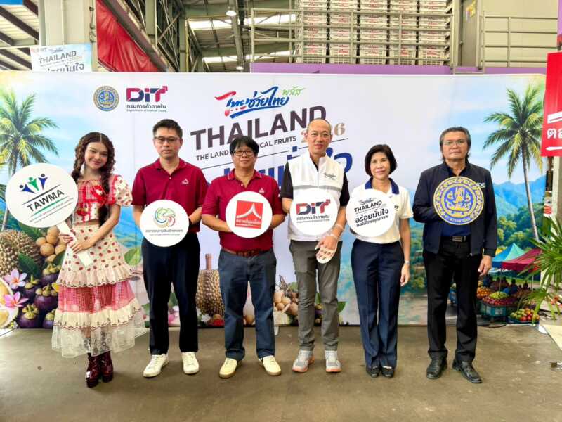 ปทุมธานีตลาดสี่มุมเมือง จับมือ กรมการค้าภายใน จัดงาน “ไทยช่วยไทยพลัส อร่อยมั่นใจ ผลไม้ไทยคุณภาพ”เร่งกระจายผลไม้ใต้ รับผลผลิตทยอยออกสู่ตลาด พร้อมกระตุ้นกำลังซื้อ จัดโปรฯ ซื้อครบ 5,000 บาท รับคูปองส่วนลด 500 บาท