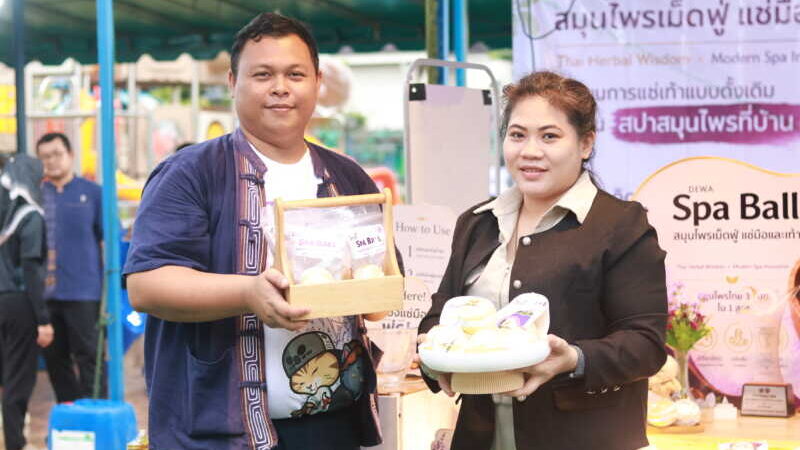 จ.จันทบุรี จัดงาน “ตลาดจันท์ดี วิถีสุข” ดันสินค้า OTOP อาหาร-เกษตรปลอดภัย กระตุ้นเศรษฐกิจฐานราก 28-29 สิงหาคม