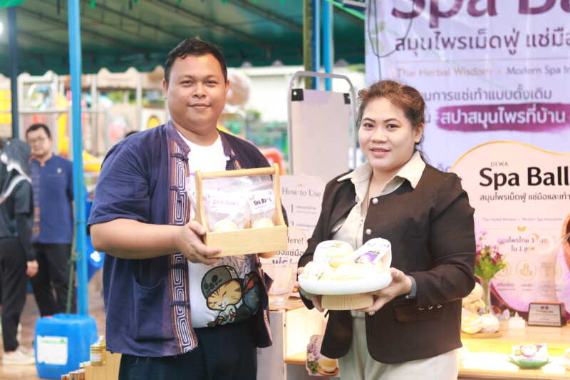 จ.จันทบุรี จัดงาน “ตลาดจันท์ดี วิถีสุข” ดันสินค้า OTOP อาหาร-เกษตรปลอดภัย กระตุ้นเศรษฐกิจฐานราก 28-29 สิงหาคม