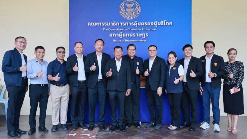 นายก อบจ.พังงา ร่วมงานสัมมนา รู้เท่าทันกลโกงและภัยคุกคามทางออนไลน์ เสริมภูมิคุ้มกันประชาชนรับมือภัยไซเบอร์