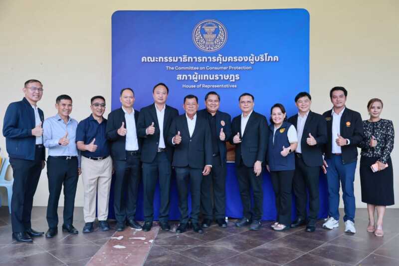 นายก อบจ.พังงา ร่วมงานสัมมนา รู้เท่าทันกลโกงและภัยคุกคามทางออนไลน์ เสริมภูมิคุ้มกันประชาชนรับมือภัยไซเบอร์