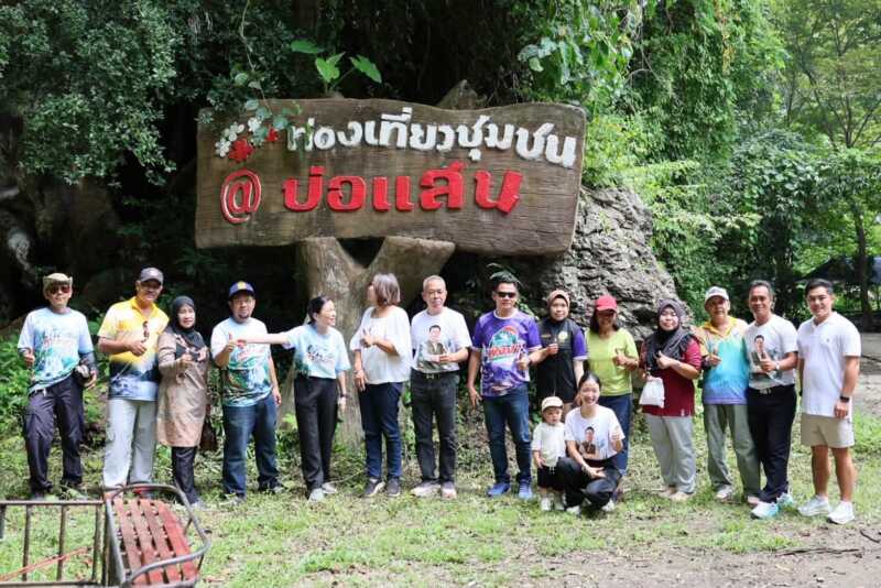 อบจ.พังงาชวนเที่ยวชุมชนบ้านคลองบ่อแสน นั่งสามล้อชมวิถีชุมชน เรียนรู้ลูกเหนา–ผึ้งเหนา สัมผัสภูมิปัญญาท้องถิ่น