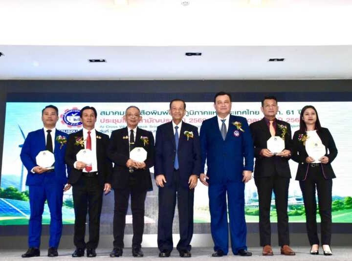 “วันมูหะมัดนอร์ มะทา” ให้เกียรติเป็นประธานเปิดงาน ต้อนรับสมาชิก สภท. ทั่วประเทศ ร่วมประชุมใหญ่สามัญประจำปี 2569 ครบรอบ 61 ปี