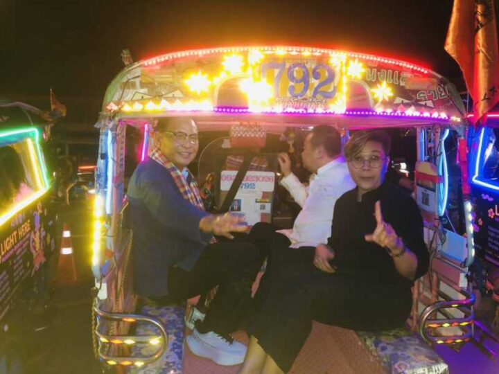 เปิดฉากความอลังการ! ททท. เนรมิตมุกดาหารสู่เมืองตากอากาศยามค่ำคืน ในงาน “เสน่ห์ไทย Feel All The Feelings @Mukdahan” ปลุกกระแส Green Season 28-30 ส.ค. นี้