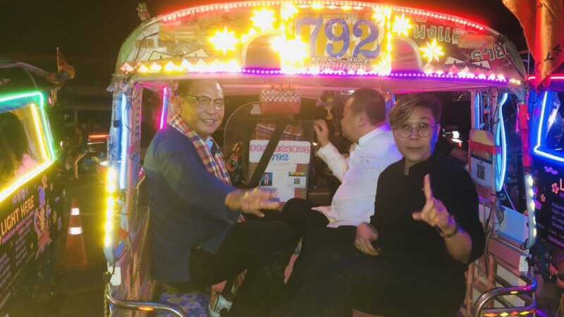 เปิดฉากความอลังการ! ททท. เนรมิตมุกดาหารสู่เมืองตากอากาศยามค่ำคืน ในงาน “เสน่ห์ไทย Feel All The Feelings @Mukdahan” ปลุกกระแส Green Season 28-30 ส.ค. นี้