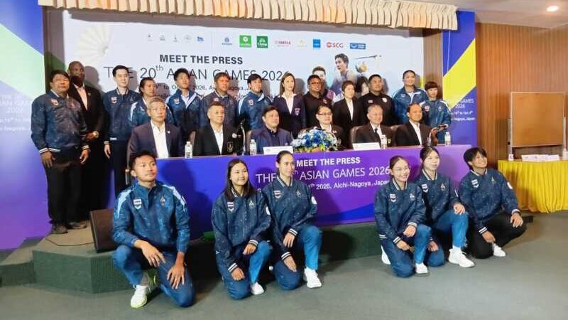🎾🇹🇭 “โค้ชกวิน”แถลงมีทเดอะเพรสซอฟท์เทนนิสไทยประกาศความพร้อม ลุยเอเชียนเกมส์ 2026 ตั้งเป้าสร้างประวัติศาสตร์คว้าเหรียญแรกให้ประเทศไทย