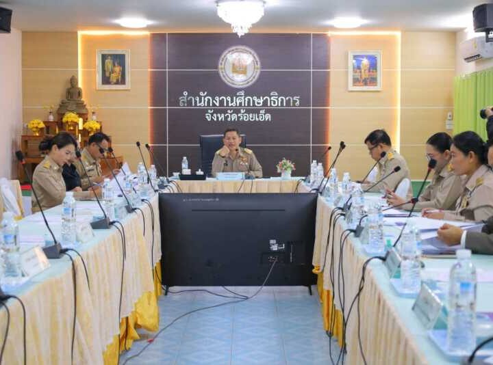 ร้อยเอ็ด – เดินหน้าคัดเลือกครูผู้สมควรได้รับพระราชทาน “รางวัลสมเด็จเจ้าฟ้ามหาจักรี” ครั้งที่ 7 ปี 2570 เตรียมลงพื้นที่ประเมินเชิงประจักษ์ผู้ได้รับการเสนอชื่อ 4 ราย