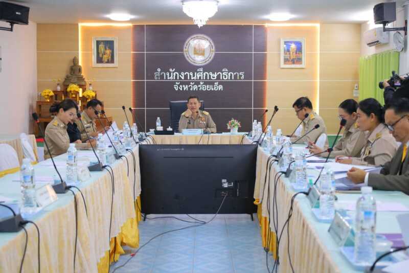 ร้อยเอ็ด – เดินหน้าคัดเลือกครูผู้สมควรได้รับพระราชทาน “รางวัลสมเด็จเจ้าฟ้ามหาจักรี” ครั้งที่ 7 ปี 2570 เตรียมลงพื้นที่ประเมินเชิงประจักษ์ผู้ได้รับการเสนอชื่อ 4 ราย