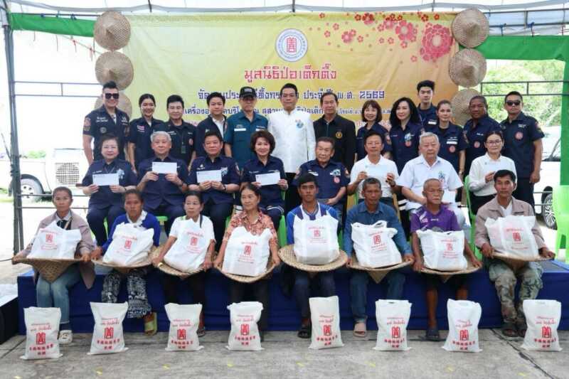 มูลนิธิป่อเต็กตึ๊ง ยกทัพเพิ่มชุดเครื่องอุปโภคบริโภคและค่าพาหนะ แจกจ่ายแก่ผู้ยากไร้ รวม 6,000 ชุด เนื่องในประเพณีทิ้งกระจาด (ซิโกว) ประจำปี พ.ศ. 2569