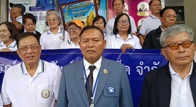 “สุชาติ” แถลงผลงานบริหารสหกรณ์ครูร้อยเอ็ด 6 เดือน ลดดอกเบี้ยเงินกู้เหลือ 5.25% เปิดโครงการ “เป๋าตุง” วงเงินรวม 2 แสนบาท ช่วยเพิ่มสภาพคล่องสมาชิก