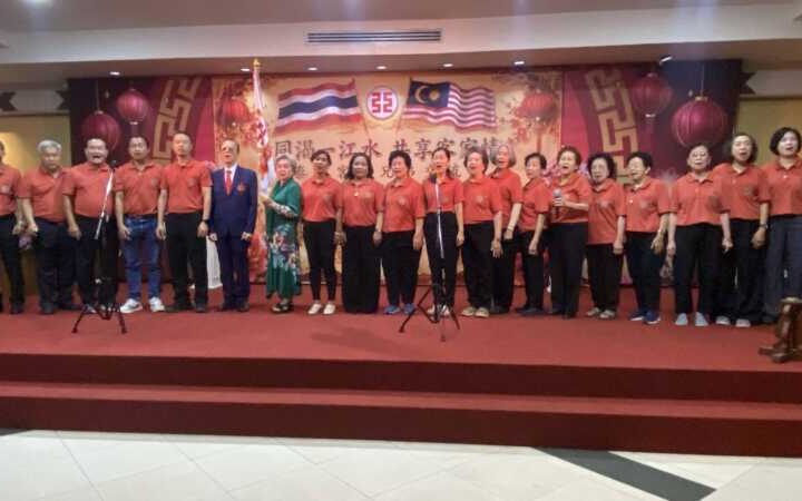 จารึกไว้บนแผ่นดินหาดใหญ่ชาวฮากกาไทย-มาเลเซีย 29 สมาคม รวมตัวกันเป็นครั้งแรกในประวัติศาสตร์เพื่อสานสัมพันธ์พี่น้องชาวฮากกาทั้งสองประเทศ