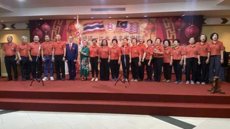 จารึกไว้บนแผ่นดินหาดใหญ่ชาวฮากกาไทย-มาเลเซีย 29 สมาคม รวมตัวกันเป็นครั้งแรกในประวัติศาสตร์เพื่อสานสัมพันธ์พี่น้องชาวฮากกาทั้งสองประเทศ