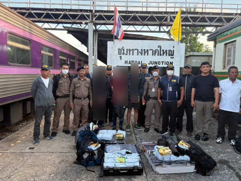 จับ 3 หนุ่มชาวมาเลย์ ขนไอซ์ข้ามชาติ 87 กิโลกรัม