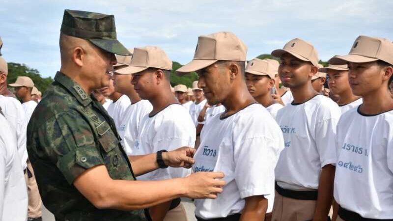 ศูนย์ฝึกทหารใหม่ กรมยุทธศึกษาทหารเรือ เปิดการฝึก “ทหารใหม่ ผลัดที่ 2/69” มุ่งหล่อหลอมพลเรือนสู่ “สุภาพบุรุษทหารเรือ” ที่เข้มแข็งและมีคุณค่าต่อประเทศชาติ