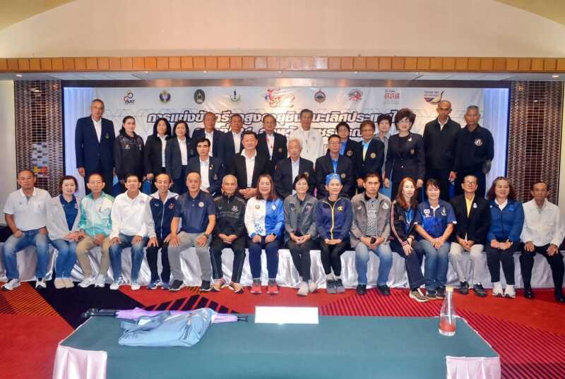 มิติใหม่กีฬาไทย เพชรบูรณ์ ลั่นวาพร้อมจัดแข่งกรีฑาสูงอายุชิงชนะเลิศประเทศไทย แีหน้า