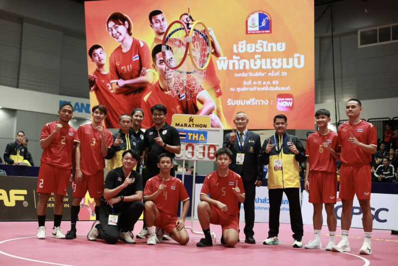 เปิดศึกตะกร้อชิงแชมป์โลก “คิงส์คัพ 2026” ลอดห่วงชาย-หญิงไทย ควงคู่ประเดิมแชมป์แรกให้ทีมชาติไทย