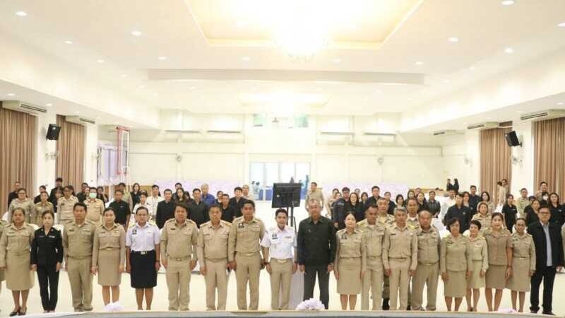 นครนายก – เปิดเวทีรับฟังความคิดเห็น จัดทำแผนพัฒนาจังหวัด พ.ศ. 2571–2575 มุ่งสู่เมืองน่าอยู่ แหล่งท่องเที่ยวหลากหลาย และเกษตรมูลค่าสูง