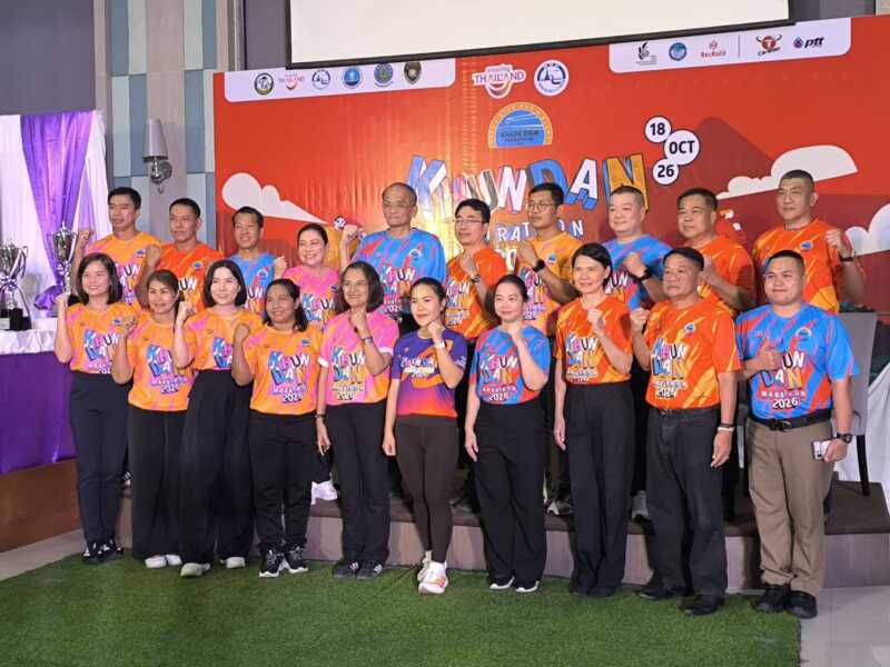 นครนายก – สำนักงาน ททท.นครนายก แถลงข่าวการจัดการแข่งขันวิ่งขุนด่านมาราธอน 2569 ครั้งที่ 7