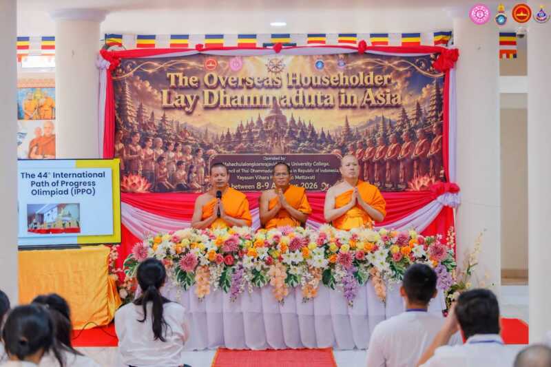 มจร จับมือสมัชชาพระธรรมทูตไทยในอินโดนีเซีย ลุยอบรม “ธรรมทูตคฤหัสถ์” ในอินโดนีเซีย มุ่งถักทอเครือข่ายพุทธบริษัท ๔ ชูพลังปัญญา-เมตตา ขับเคลื่อนสันติสุขในสังคมพหุวัฒนธรรม