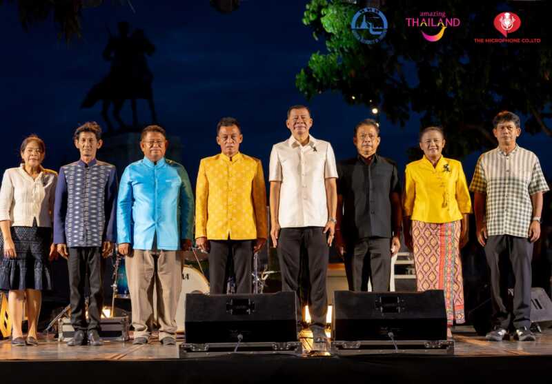 เปิดฉาก “เทิดไท้พระพันปีหลวง สืบสานรสไทย มหกรรมอาหารแห่งแผ่นดิน”