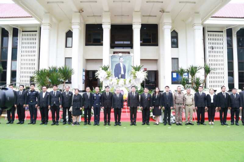 ผบก.ภ.จว.มุกดาหาร ร่วมกิจกรรมเนื่องในวัน นพี ประจำปี 2569