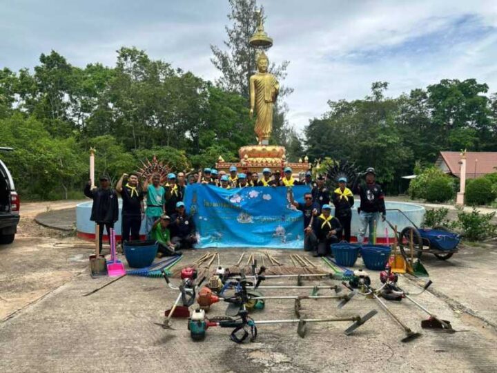 สมาคมทหารผ่านศึกจังหวัดนครราชสีมาและชมรมทหารพรานค่ายปักธงชัยอำเภอปักธงชัย วังน้ำเขียวและอำเภอใกล้เคียงร่วมกันทำความดีเพื่อ แม่