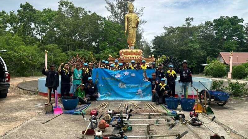 สมาคมทหารผ่านศึกจังหวัดนครราชสีมาและชมรมทหารพรานค่ายปักธงชัยอำเภอปักธงชัย วังน้ำเขียวและอำเภอใกล้เคียงร่วมกันทำความดีเพื่อ แม่