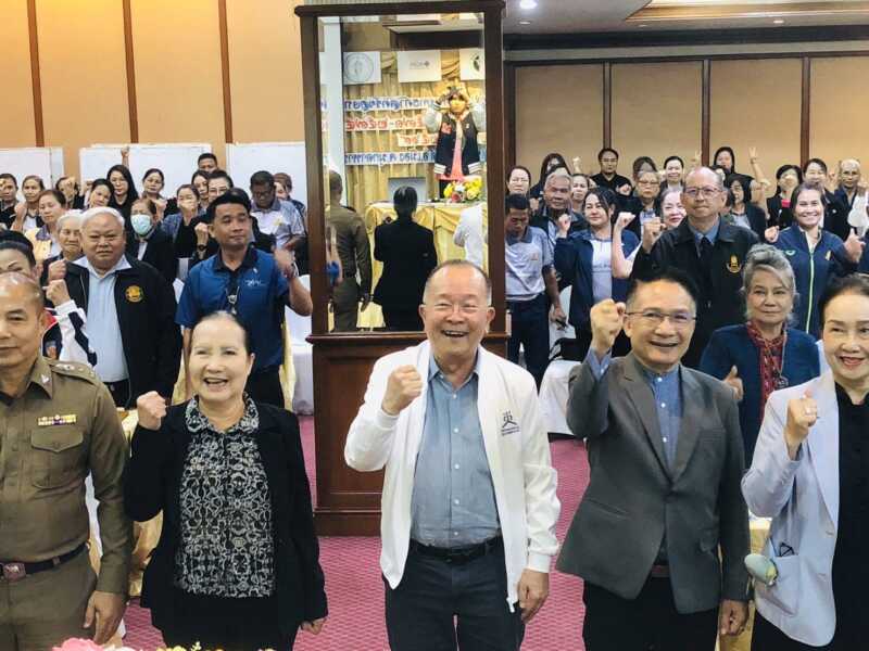 มุกดาหาร – เดินหน้าระดมสมองยกร่าง 7 ประเด็นยุทธศาสตร์ กขป.เขต 10 บรรจุแผนพัฒนากลุ่มจังหวัด ปี 2571-2575 จังหวัดมุกดาหาร