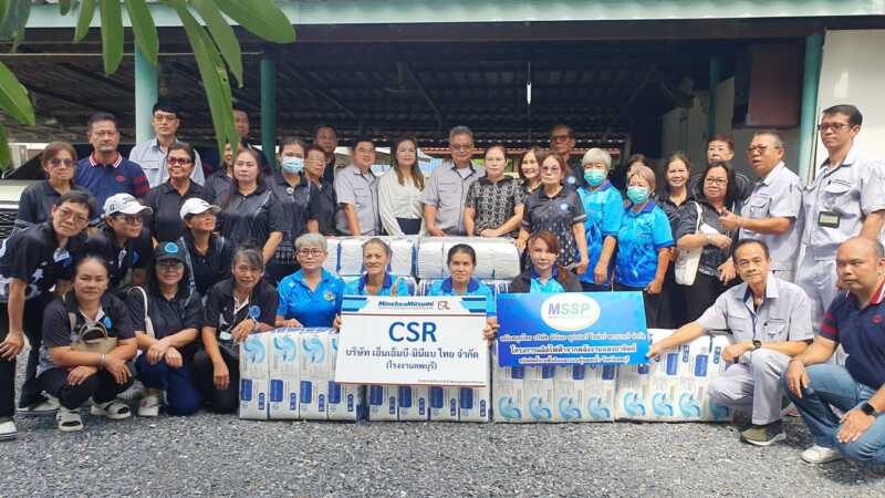 ลพบุรี – โรงพยาบาลส่งเสริมสุขภาพร่วมกับภาคเอกชน มอบ แพมเพิส ให้ผู้ป่วย ติดเตียง 110 รายรวมถึง การติดตั้งแผงโซล่าเซลล์ ช่วยลดค่าไฟฟ้า และช่วยลดสภาวะโลกร้อน