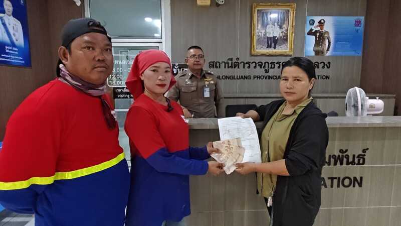ปทุมธานี – จบด้วยดีสาวนำเงิน7พันบาทมาคืนเจ้าของอู่ซ่อมรถที่ทำเงินตกแล้ว