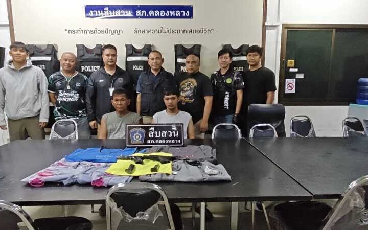 ปทุมธานี – ตร.รวบแล้วลุงหลานปืนดุ ยิงวงเหล้าเมียนมาฉุนถูกท้าทาย
