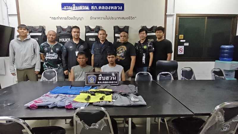 ปทุมธานี – ตร.รวบแล้วลุงหลานปืนดุ ยิงวงเหล้าเมียนมาฉุนถูกท้าทาย