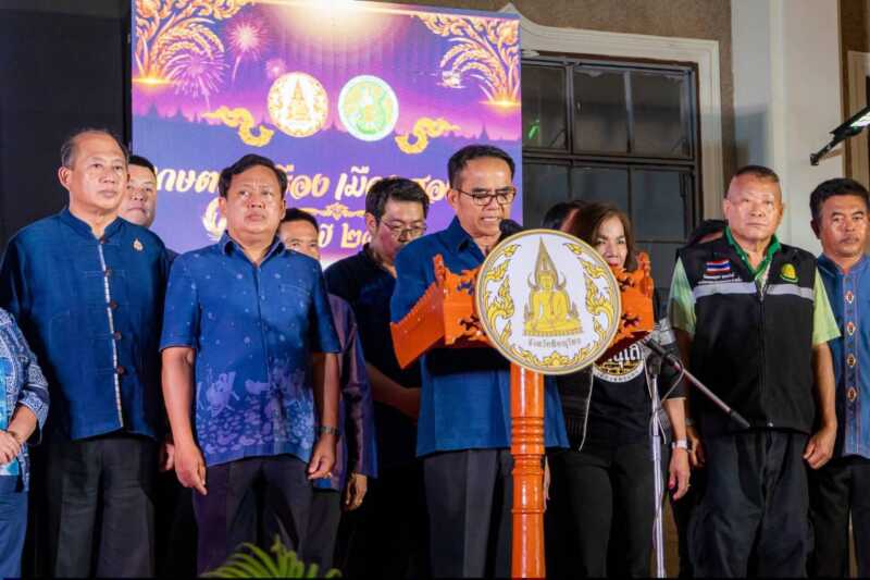 พิษณุโลก – เปิดเวทีเสวนาเชิงวิชาการ “ภาคีเครือข่ายเกษตรร่วมใจ” ภายในงานเกษตรรุ่งเรืองเมืองสองแคว