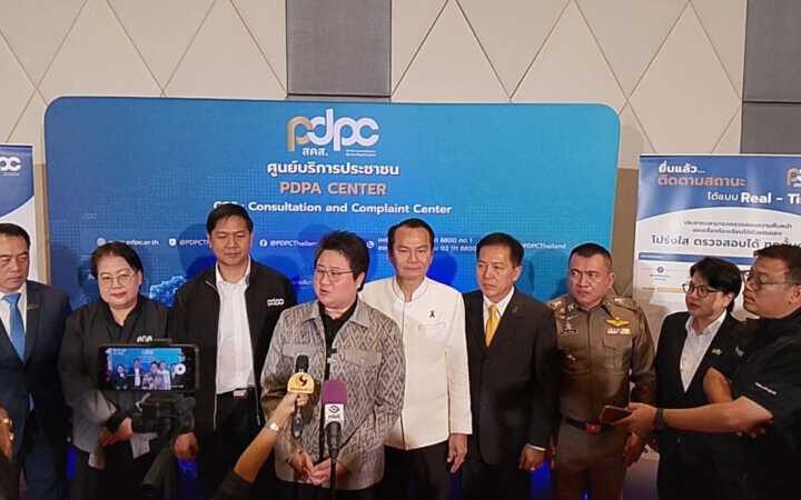 สคส. ขยาย PDPA Center สู่อุบลราชธานี เสริมช่องทางคุ้มครองสิทธิประชาชน–รับมือภัยข้อมูลส่วนบุคคลระดับพื้นที่