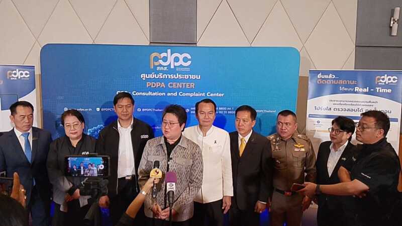 สคส. ขยาย PDPA Center สู่อุบลราชธานี เสริมช่องทางคุ้มครองสิทธิประชาชน–รับมือภัยข้อมูลส่วนบุคคลระดับพื้นที่