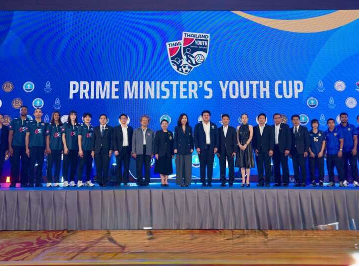 รัฐบาล ระเบิดศึก “ไพรม์ มินิสเตอร์ส ยูธ คัพ”  เวทีปั้นดาวรุ่ง “ฟุตบอล-วอลเลย์บอล” จุดเริ่มต้นของความฝัน สู่ทีมชาติไทย