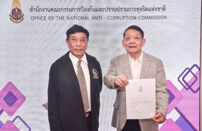 ผู้ถือหุ้น “สวนลุมไนท์ฯ” ยื่นหนังสือเอาผิด “ปลัด มท.”  หลังพบหลักฐาน-ข้อพิรุธใหม่ เซ็นอนุมัติใบอนุญาตโรงแรมสวนลุม อาจเป็นไปโดยมิชอบ