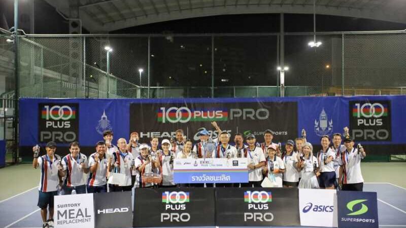 A21 มาแรงผงาดครองถ้วย B เปิดศึกใหญ่ 100 พลัส ไทย เทนนิส ลีก 2026