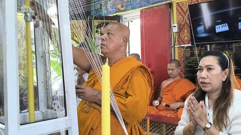 นครนายก – วัดธรรมปัญญา สวดมหาพุทธาภิเษก องค์หลวงพ่อเสาร์ 5 สวดนพเคราะห์ เสริมดวง เสริมทรัพย์ เสริมสิริมงคล ธุรกิจหน้าที่การงาน