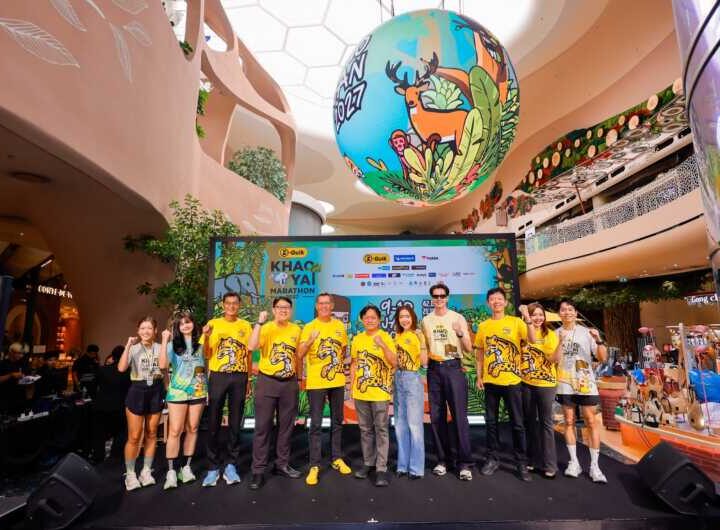 เตรียมจัดอย่างยิ่งใหญ่! “B-QUIK KHAO YAI MARATHON 2027” ต่อเนื่องเป็นปีที่ 3 บนผืนป่ามรดกโลกเขาใหญ่ วันที่ 9-10 มกราคม 2570 คาดนักวิ่งทะลุ 9,000 คน