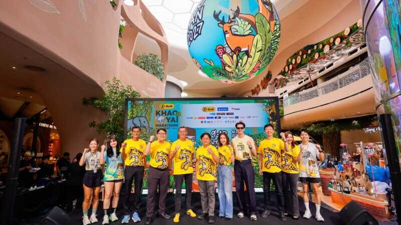 เตรียมจัดอย่างยิ่งใหญ่! “B-QUIK KHAO YAI MARATHON 2027” ต่อเนื่องเป็นปีที่ 3 บนผืนป่ามรดกโลกเขาใหญ่ วันที่ 9-10 มกราคม 2570 คาดนักวิ่งทะลุ 9,000 คน
