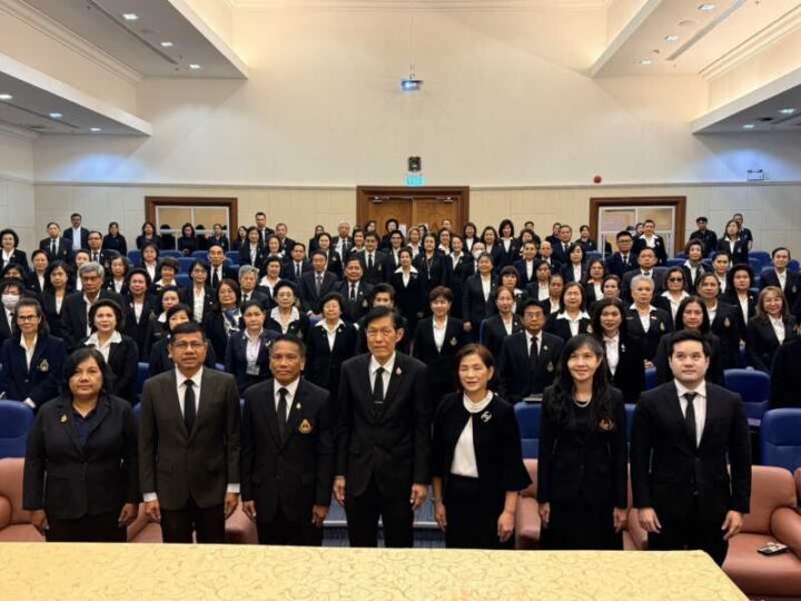 กทม.ศาลเยาวชนและครอบครัวกลางจัดอบรมเพิ่มทักษะการไกล่เกลี่ยข้อพิพาทคดีครอบครัว