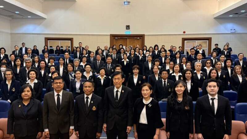 กทม.ศาลเยาวชนและครอบครัวกลางจัดอบรมเพิ่มทักษะการไกล่เกลี่ยข้อพิพาทคดีครอบครัว